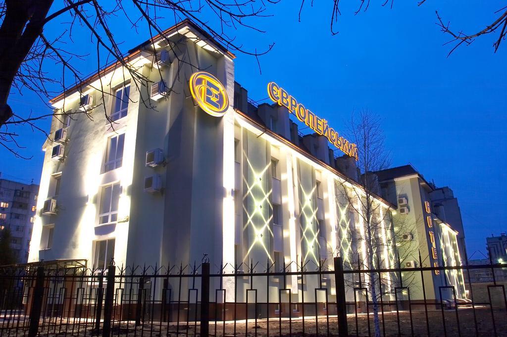 Evropeyskiy Krementschuk Exterior foto